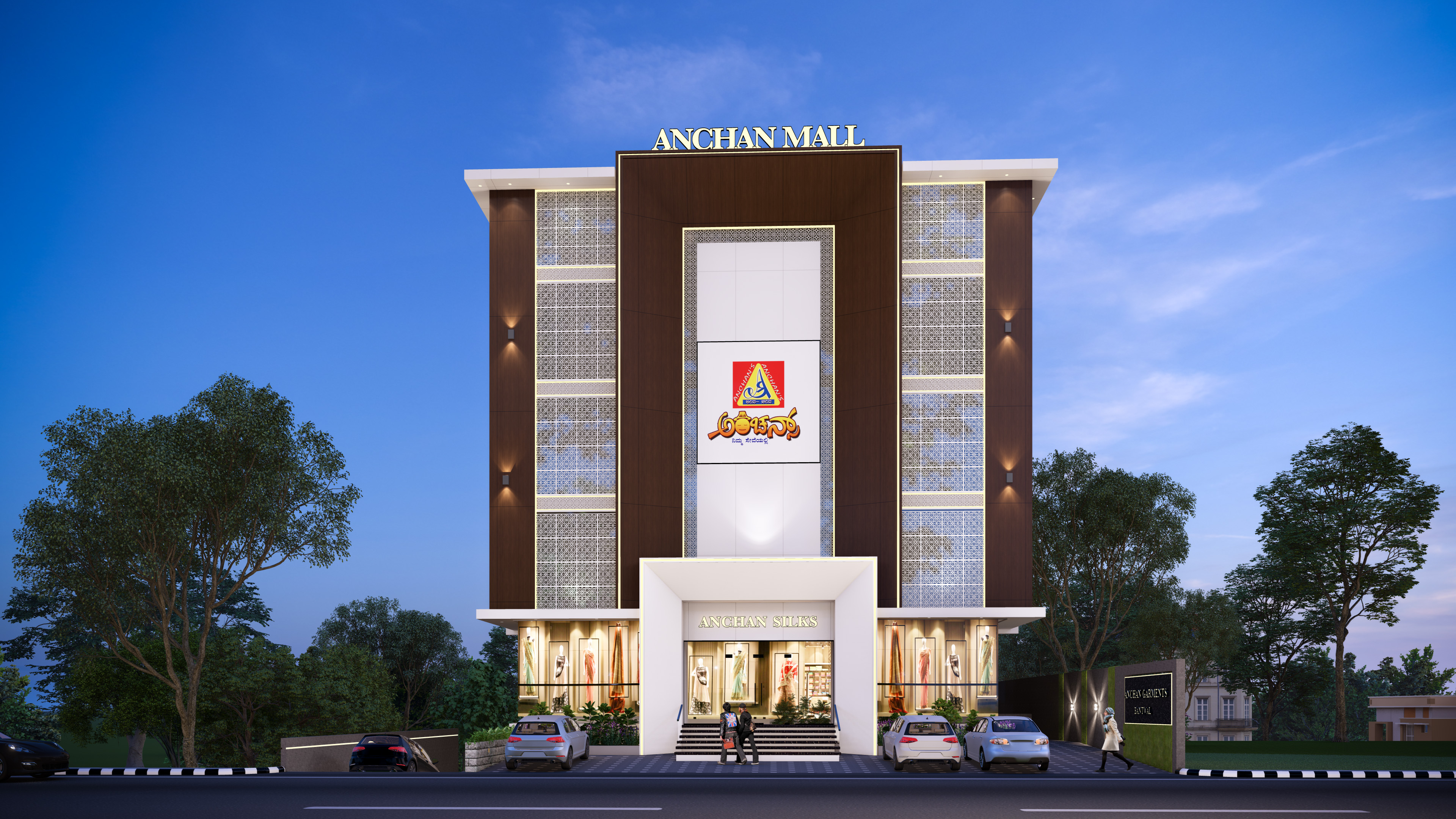 Elegant Silk Saree Collection