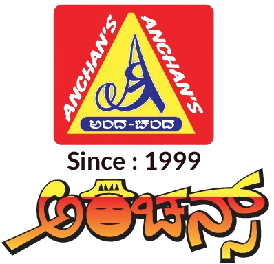 Anchan Silks Logo